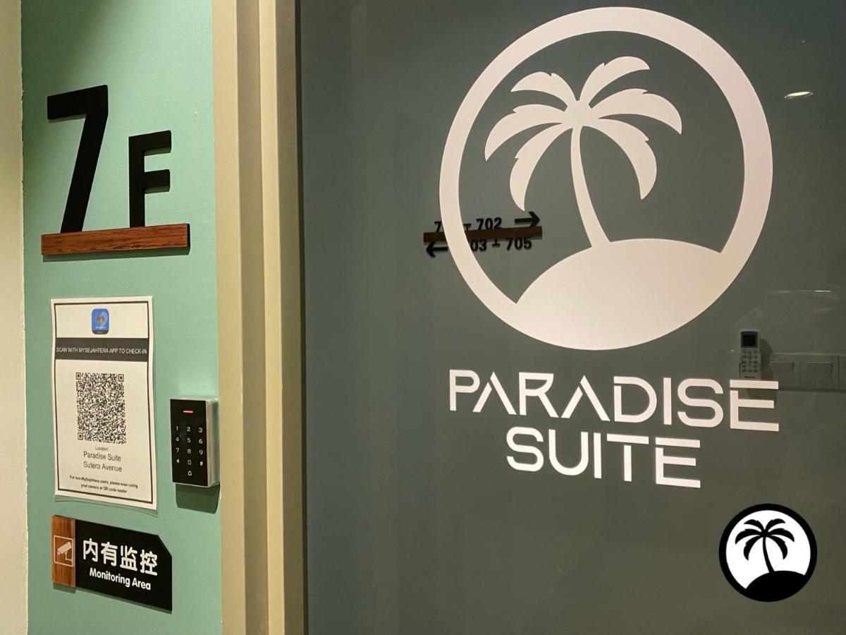 Paradise Suite At Sutera Avenue 코타키나발루 외부 사진